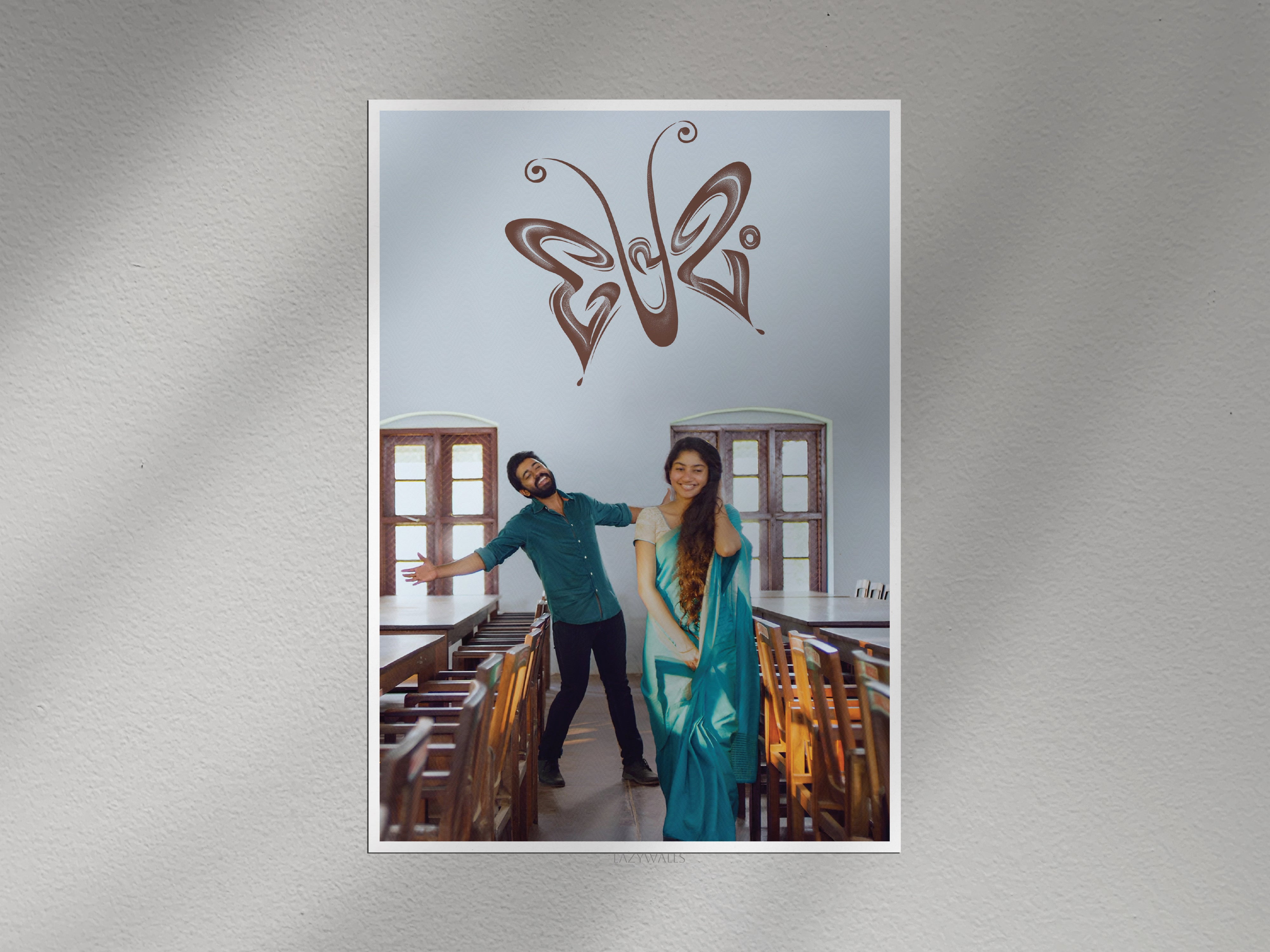 Premam Malayalam Movie Wall Poster | Nivin Pauly Sai Pallavi Classroom Scene Wall Art